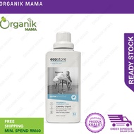 ECOSTORE Ultra Sensitive Laundry Liquid (500ml)