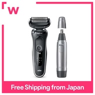 BRAUN BRAUN Series 5 Shaver 50W1200S and EN10 Etiquette cutter included model BRAUN [3 blades /AC100V240V] 50W1200SEN