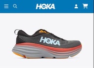 HOKA Bondi 8 Wide