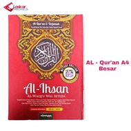 Al - Large Koran A4 Hardcover Quran/Quran Word Translation