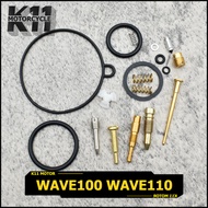 ชุดซ่อมคาร์บู Wave100 Wave110 เวฟ ซ่อมคาร์บูเรเตอร์ ทั้งชุด เกรดดี ตรงรุ่น พร้อมประกอบ จัดส่งเร็ว