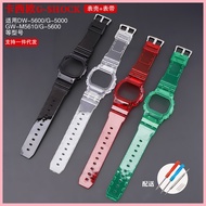 เหมาะสำหรับเคสนาฬิกาดัดแปลงทรงสี่เหลี่ยมขนาดเล็กของ Casio และเปลี่ยนสาย DW5600/GW-M5610/5000อุปกรณ์เ
