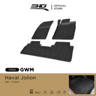 3D Mats พรมปูพื้นรถยนต์ GWM HAVAL JOLION 2021-2025 พรมกันลื่น พรมกันนํ้า พรมรถยนต์