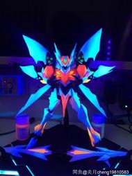 【免運】宇宙騎士dboy 最終進化版gk 啟動 怨念之物