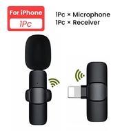 BFF 24SS Wireless Microphone For Phone Vlog Live Video Recording Noise Reduction Portable Lavalier M
