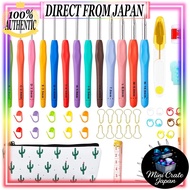 Inscraft Crochet Hook 73-Piece Set with Darning Needle, Cable Stitch Needle, Wool Needle, Row Marker