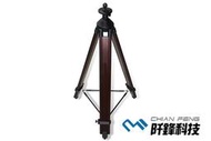 【阡鋒科技 專業二手儀器】ATK Horn Antenna Tripod 天線腳架 (不含寬頻號角喇叭天線)