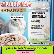 Lysine for Cat Cold Sneezing Runny Nose Against FVR Cat Supplement Booster Immune System 100pcs Cat 