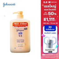 จอห์นสันบอดี้แคร์ ครีมอาบน้ำ พีเอช 5.5 ทูอินวัน นูริชชิ่ง บอดี้ วอช วิท ฮันนี่ 1,000 มล. Johnson Bod