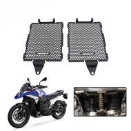 For BMW R1300GS R 1300 GS R1300 GS GS1300 R 1300GS Adventure 2023 2024 Motorcycle Radiator Grille Gu