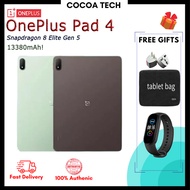 【Global Set】OnePlus Pad 4 Snapdragon® 8 Elite Gen 5 Mobile Platform 13.2inches OxygenOS 13380mAh One