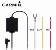 GARMIN GDR E530/E560/S550/W180 用電瓶電源線