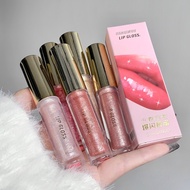 Moisturizing Diamond Shimmer Glitter Lip Gloss Makeup Sparkling Glitter Liquid Lipstick Pearl Lip Gl