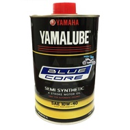 YAMALUBE BLUE CORE SEMI SYNTHETIC 4AT (SCOOTER) ORIGINAL YAMAHA ENGINE OIL MINYAK HITAM