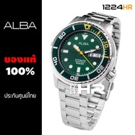 Alba Automatic รุ่น AL4229X1, AL4225X1, AL4227X1, AL4231X1 นาฬิกา Alba ผู้ชาย ของแท้ สินค้าใหม่ รับป