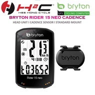 BRYTON RIDER 15E & 15C GPS CYCLING COMPUTER METER