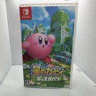 二手 日版 Switch 星之卡比 探索發現 Kirby 中英日文版(日文封面)