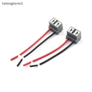 tolongterm1 2PCS H7 2 Pins Headlight Repair Bulb Holder Connector Plug Wire Socket new