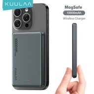 KUULAA 10000mAh PowerBank Magnetic Wireless Charger แบตสำรองไร้สาย แท่นชาร์จไร้สาย for iPhone 12 13 