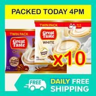 10 packs GREAT TASTE CHOCO TWIN PACK 3 IN 1 Instant Coffee (10x 2x 25g) With Creamer And Sugar Great