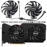 ASUS/ASUS RTX 3060 3060ti 3070 DUAL Megalodon V2 OC Graphics Card Cooling Fan Quiet