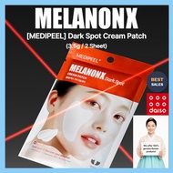 🇰🇷 [MEDIPEEL] Melanon X Dark Spot Cream Patch, 3.5g (2 Sheets)