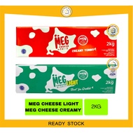 MEG CHEESE LIGHT / MEG CHEESE CREAMY / CHEESE PARUT PIZZA 2KG - HOME BAKER MALAYSIA