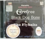 Karaoke Koleksi Pilihan Terbaik Carefree Black Dog Bone The Flybaits VCD