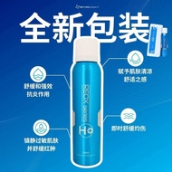𝐅𝐑𝐄𝐄 𝐒𝐇𝐈𝐏 (Exp:2028) Reox Series H+ 135ML Hplus H plus Spray Return Legacy 喷雾