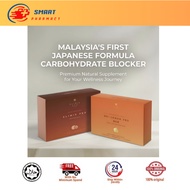 【Smart Pharmacy】Ready Stock！xlimix orilemon pro xlimix 细美佳正品 + 有盒子 Ori Lemon油切柠 100%正品  [ Expiry : 2