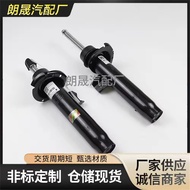 Suitable for Bmw F30 F31 F80Air Suspension Front Axle Shock Absorber31316874373 31316874374