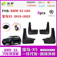 Applicable19-22Bmw X5Mudguard for BMW X5M Sports Car Mudguard Accessories Supplies Modification Expo