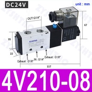 NEW 4v210-08 Pneumatic Electric Solenoid Valve 5 Way 2 Position Control Air Gas Magnetic 4V210-08 DC
