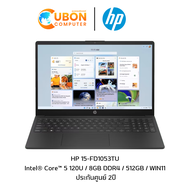 HP 15-FD1053TU NOTEBOOK (โน๊ตบุ๊ค) Intel® Core™ 5 120U / 8GB DDR4 / 512GB / WIN11 ประกันศูนย์ 2 ปี
