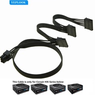 PCIe 6Pin to 3 SATA Straight SSD Power Supply Cable For Corsair HXi Series Full Modular PSU HX750i H