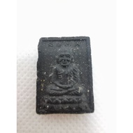 龙婆托LP Thoud Phim Si Liam Lek奇迹版 Archan Nong