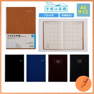 Takahashi A5 Weekly Diary 2026 Edition