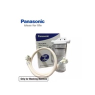Panasonic External Washer Filter TK-CW10