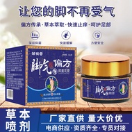 Athlete's Athlete's Athlete's Athlete's Athlete's Athlete's Athlete's Athlete's Athlete's Athlete's 