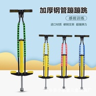 Jumping Pole Children's Toys Doll Jumping Child Jumping Device Single Double Jumping Frog Jumping Ba