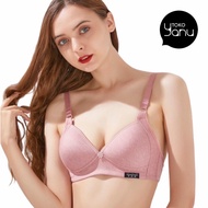 Scalen | Size 36C-42C | Wireless Bra 2817