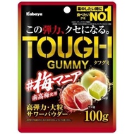Great Deal Sale【import from japan】Kabaya Tough Gum Ume Mania 100g x 8 piecesfirst come first served！