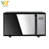 Lò vi sóng Toshiba MM-EM25PE(BM)