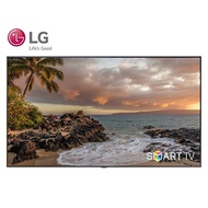 LG 75인치 4K 스마트 울트라HD TV 75UP7500 티비