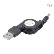YYS Portable USB to 4 0x1 7mm Power Cable 75cm For Consoles LED Fan 5V Devices