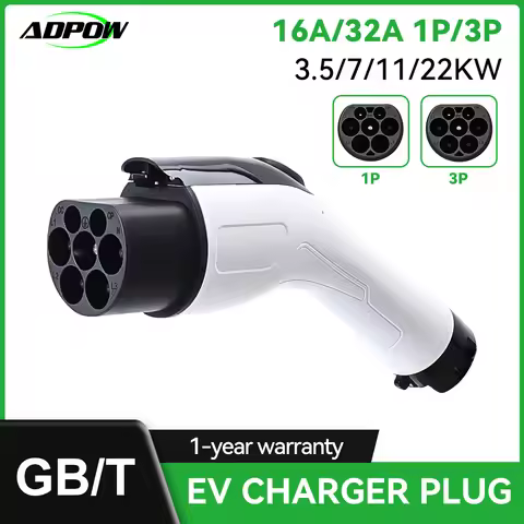 ADPOW GBT EV Charger Male Plug 16A/ 32A Electric Car Charging Gun Head IP55 Watrtproof 3.5kw /7kw/11
