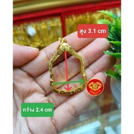 Thai Guard Coin Year 67 Grandfather Sila ((Size 2.4x 3.1))