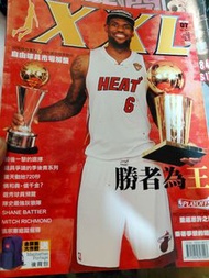 LeBron James XXL 籃球雜誌的封面