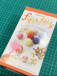 包平郵（入箱）日本Hamanaka 羊毛氈 羊毛氈球 工具