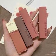 HERORANGE Square Dwarf Lipstick